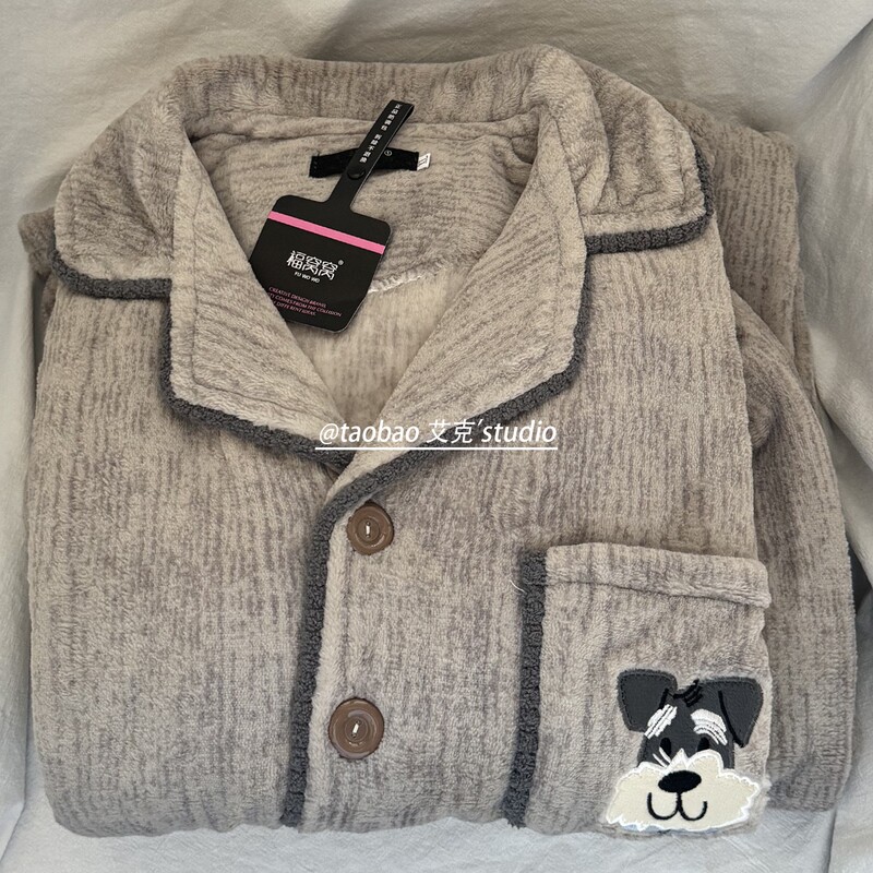 Coral Velvet Couple Pajamas for Women in Winter, Cute Thickeneded and Velvet Schnauzer Cartoon Puppy Casual Home Wear Set