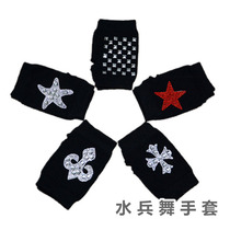 Square sailor personality rhinestone gloves 2020 autumn dance fingerless performance Knitted rivet team street accessories trend