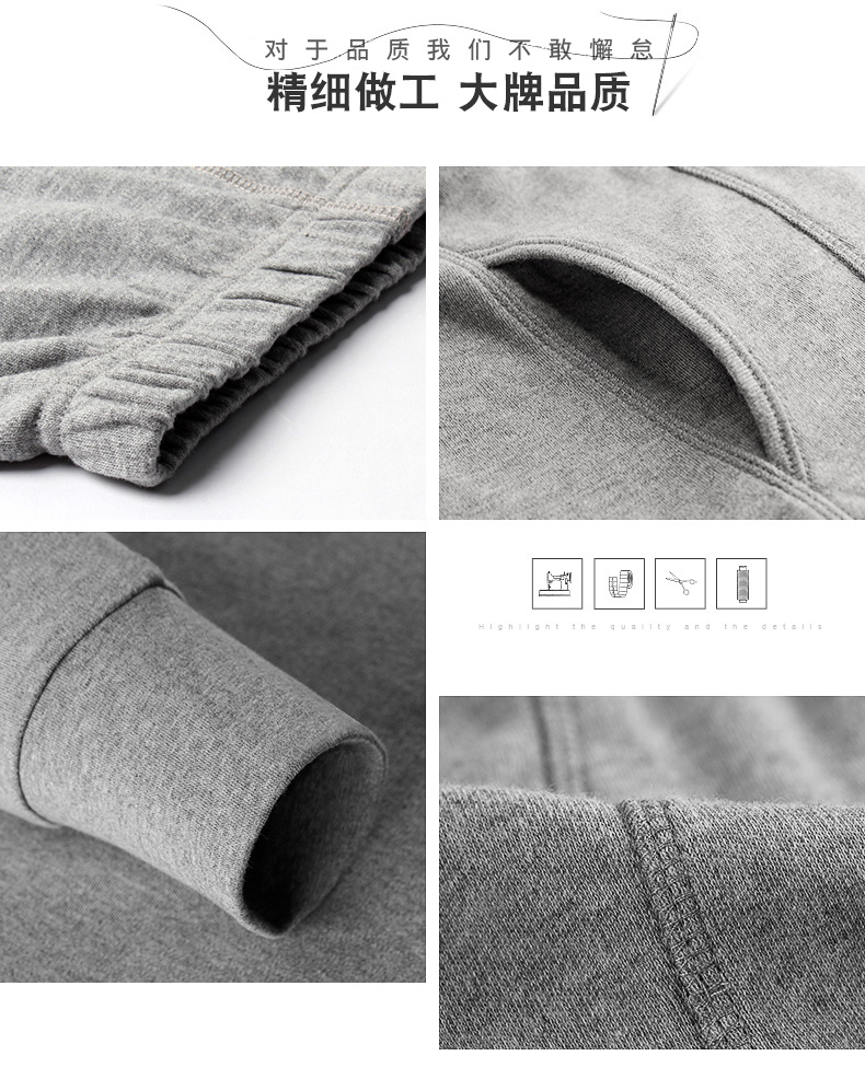 Pre-sale Hengyuanxiang quần mùa thu nam cotton cotton quần mỏng phần cotton ấm quần quần quần legging 2 quần giữ nhiệt đá bóng