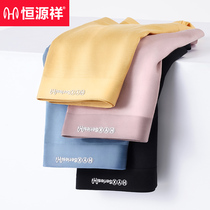 Hengyuanxiang mens ice silk underwear Modal boxer anti-bacterial traceless breathable loose mens shorts trend summer