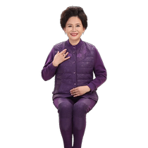 Hengyuanxiang womens down thermal underwear for middle-aged and elderly people plus velvet thickening suit mens cardigan for mom and dad autumn and winter