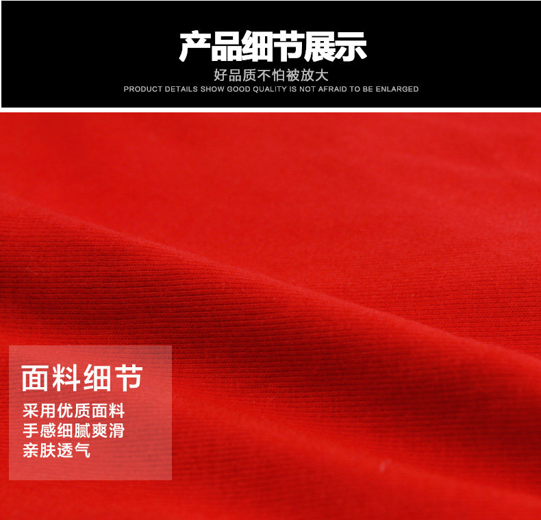 Sous-vêtement thermo jeunesse YC888 en coton - Ref 755617 Image 29