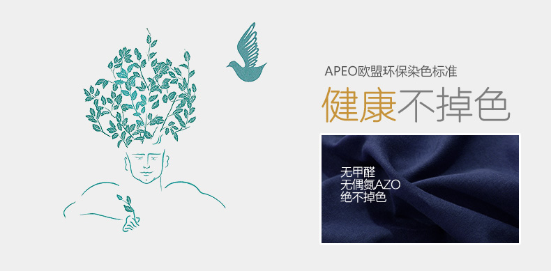 Pantalon collant Moyen-âge simple en coton - Ref 751694 Image 15