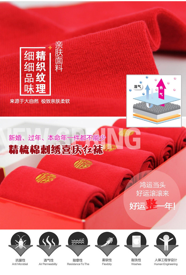 Sous-vêtement thermo jeunesse YC888 en coton - Ref 755617 Image 18