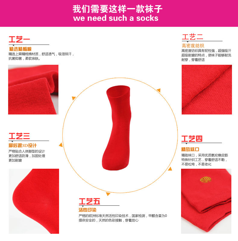 Sous-vêtement thermo jeunesse YC888 en coton - Ref 755617 Image 20