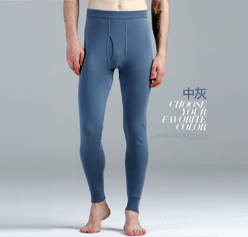 Pantalon collant jeunesse mouvement en coton - Ref 753990 Image 24