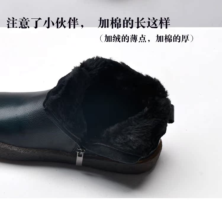 Bottes hiver pour femme      en TPR  - Ref 3246501 Image 26