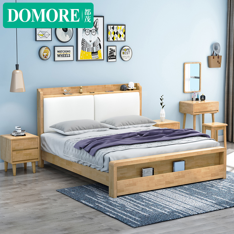 Dumao Nordic minimalist modern 15m 18m bedroom solid wood bed oak double bed high box bed master bedroom furniture