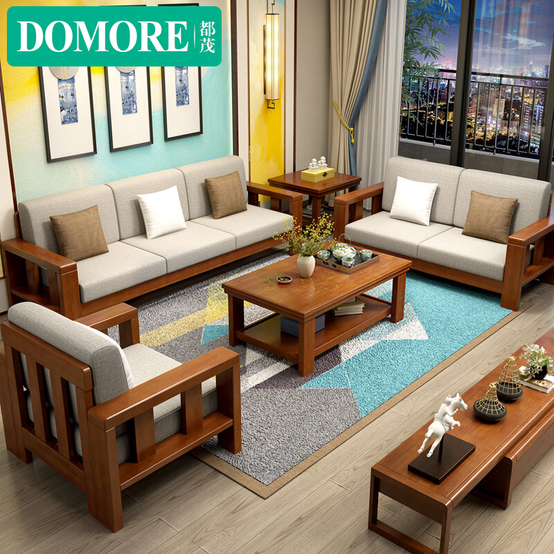 Living room Chinese full solid wood fabric 1 2 3 combination rubber wood sofa small family sofa tea table TV cabinet