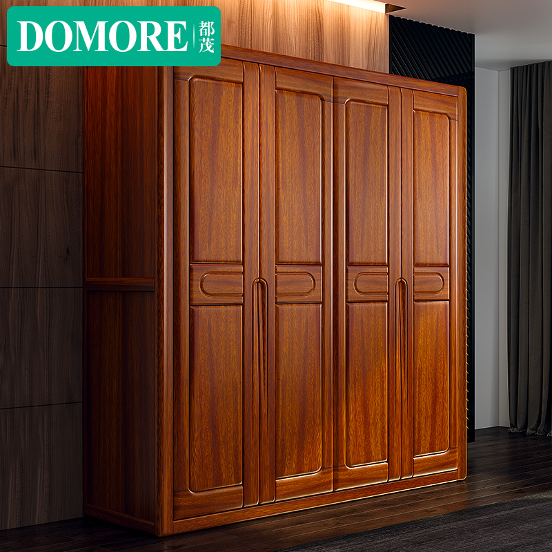 Dumao Jinsi walnut flat pull four-door wardrobe bedroom cabinet modern German style furniture solid wood wardrobe