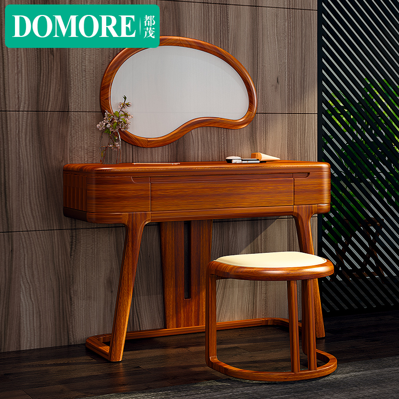 Dumao furniture golden walnut dressing table mirror stool post-modern German style bedroom solid wood dressing table