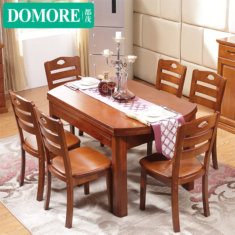Dumao furniture Chinese solid wood square round dining table oak dining table and chair combination retractable folding table four or six chairs