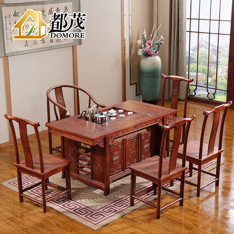 All Lush Furniture Solid Wood Tea Table And Chairs Combine South Elm Wood Flowers Pear Color Chinese Imitation Antique Tea Table Tea Art Kungfu Bubble Tea Table