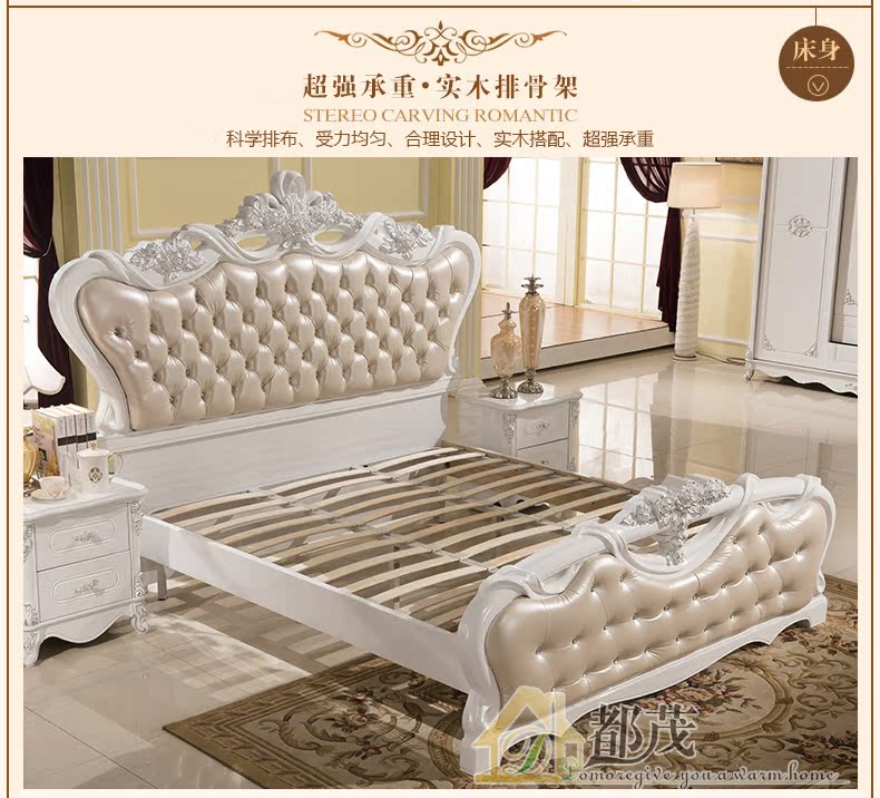 Bộ đồ nội thất phòng ngủ phong cách châu Âu của Du Mao gồm sáu bộ tủ quần áo gỗ rắn Pháp kết hợp tủ quần áo 1,8 m ghế sofa hiện đại