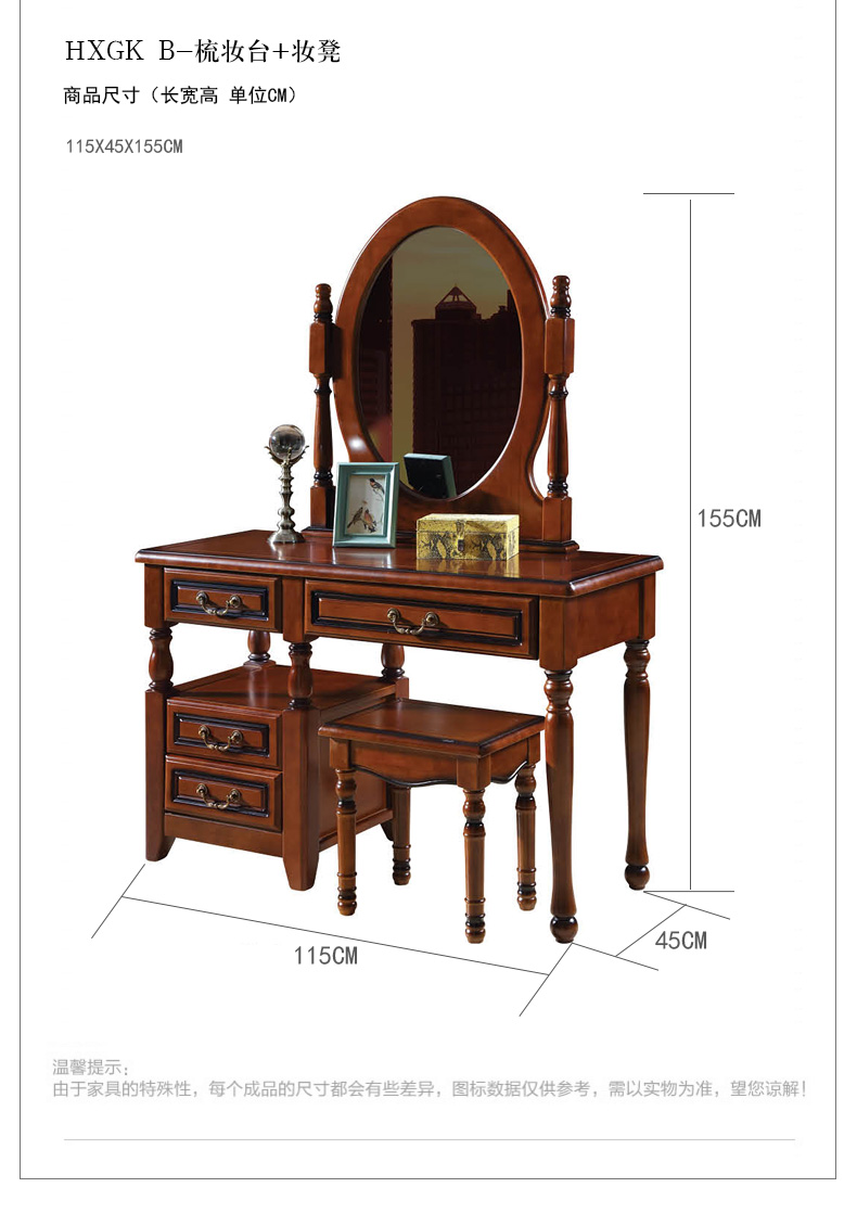 Châu âu sồi gỗ rắn giường Mỹ giường đôi kết hợp 1.8 m phòng ngủ chính hoàn chỉnh kết hợp đồ nội thất tủ quần áo bàn trang điểm