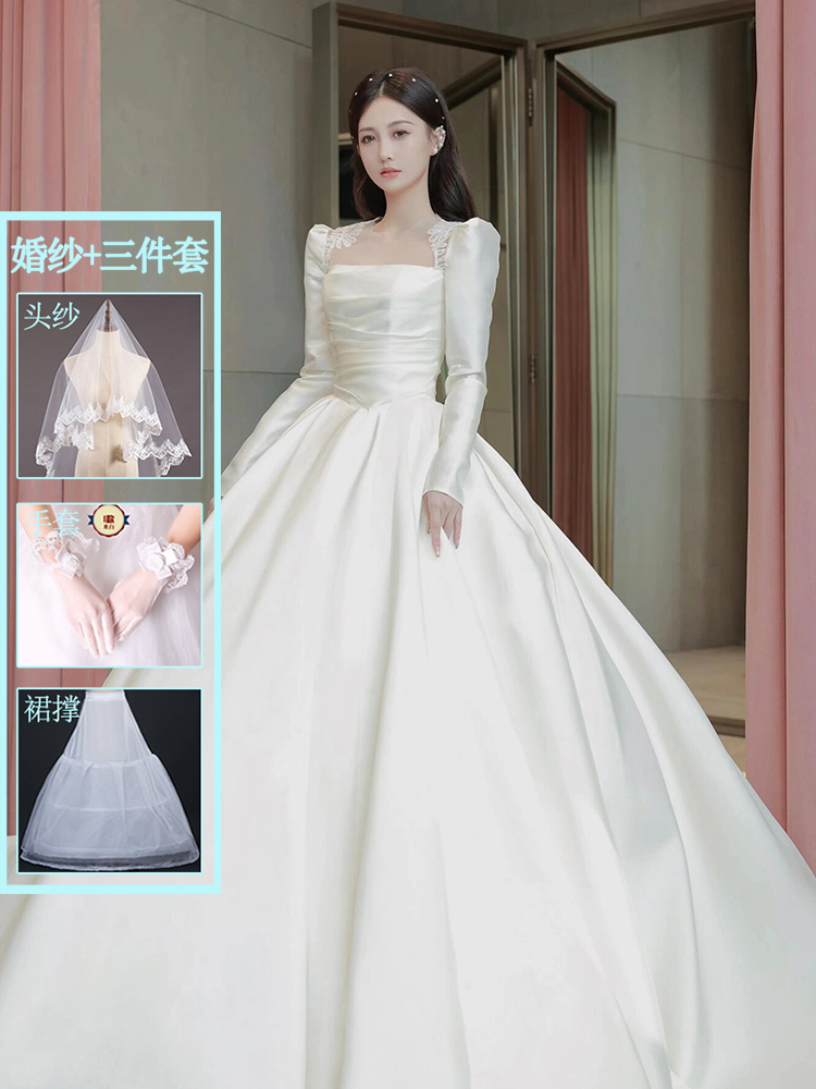  XXL weighs about 130 catties+White Wedding Wedding+3 sets of sets   - $0.31 
