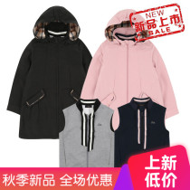 Girlswindshirt 2019 Spring and Autumn Powder Baseball Jacket Sound Memory Fabric Cap Knitted Vest two coats