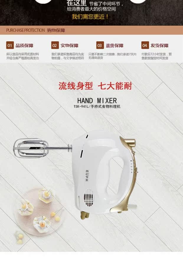 máy đánh trứng joly 7l	 Tsann Kuen tự động eggbeater kem tóc beater trứng beater điện nhỏ cầm tay trộn và mì rang - Máy trộn điện 	máy đánh trứng panasonic mk-gb3wra