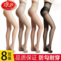 Wangsha stockings female thin anti - skinny silk sexy new 2023 black meat - black pantyhose ultra - thin large yards