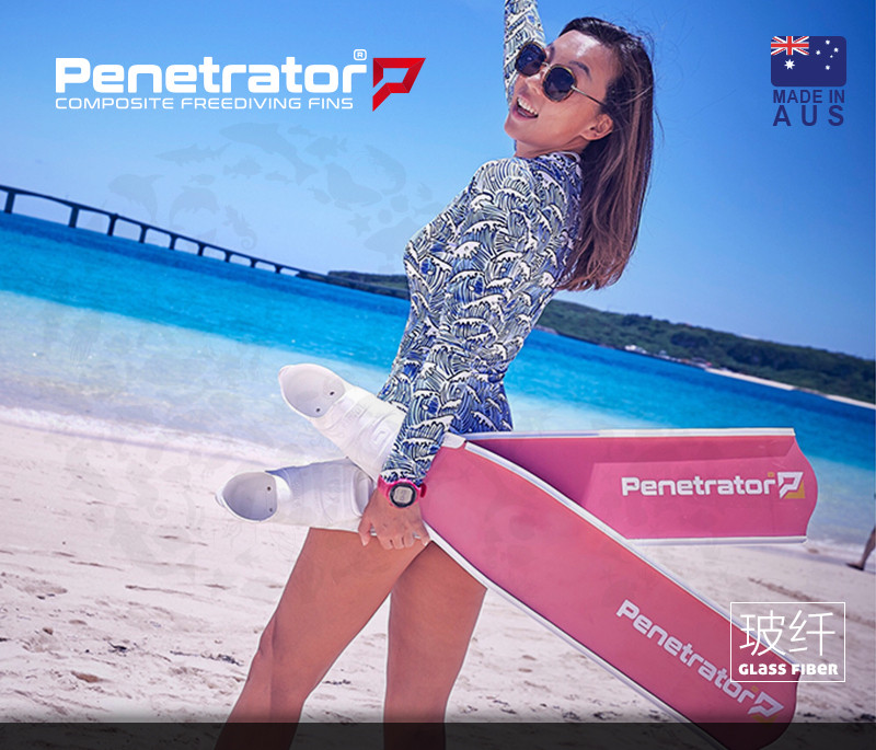 Australian Penetrator Free Diving Long Frog Shoes Free Underfoot Webbing Webbing Carbon Fiber