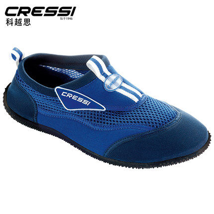 Italian CRESSI REEF Covered Water Shoes Adults Breathable Mesh Slip Water Shoes Diving Shoes Running Beach Anadromous Shoes