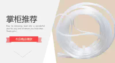 Kangju oxygen generator nasal tube oxygen suction tube oxygen suction tube cleaning