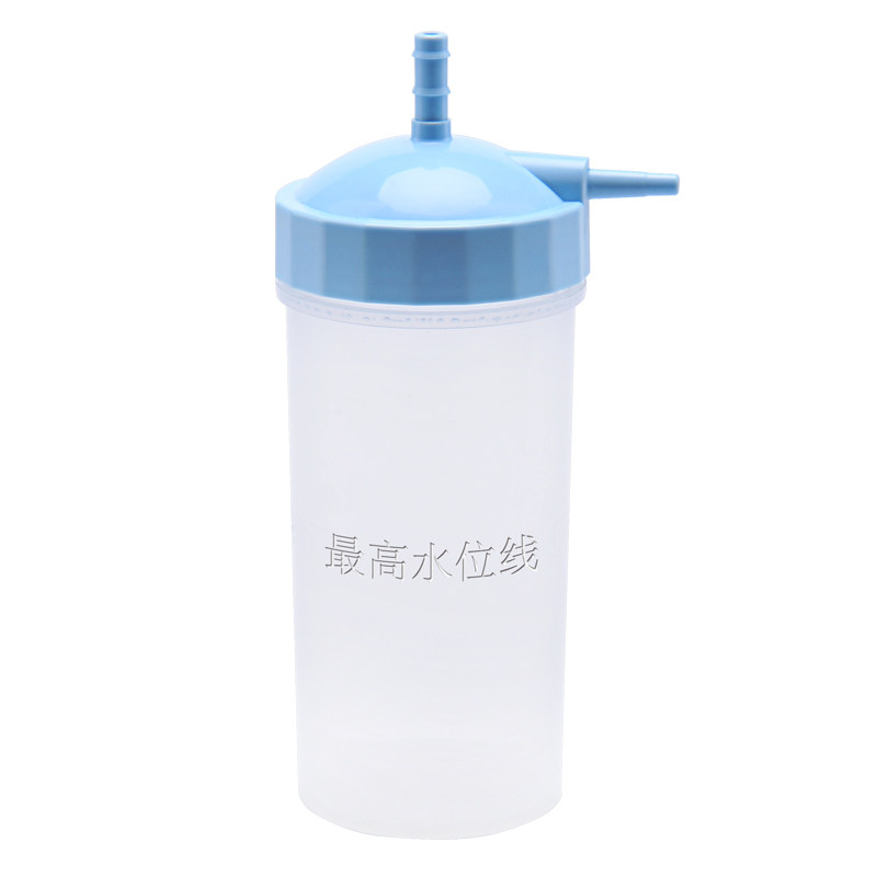 Haier household oxygen generator for the elderly oxygen machine LP-90b, 90a90i90f90 small humidification cup original accessories