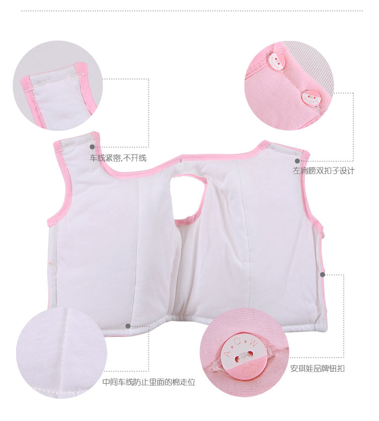 Gilet enfant - Ref 2070124 Image 10