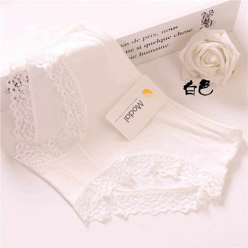 Slip jeunesse en La fibre de bambou - Ref 642031 Image 35