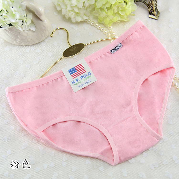 Slip jeunesse en coton - Ref 639339 Image 27