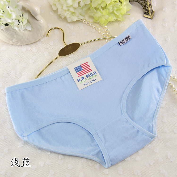 Slip jeunesse en coton - Ref 639339 Image 22