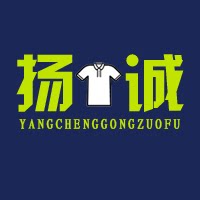 扬诚工作服的LOGO
