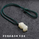 Hand-woven pendant lanyard Buddha amulet jade pendant jade pendant Hetian jade gold pendant halter neck necklace rope men and women