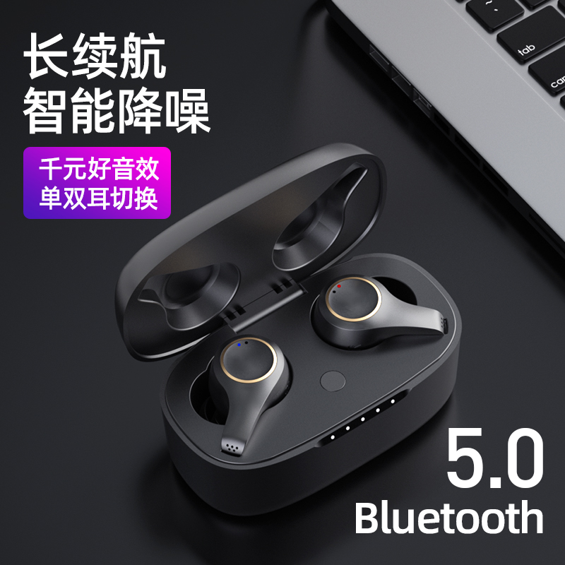 Bluetooth headphones in 2021 new in-ear sports true wireless high-end, non-delayed plug headphones Apple 11 Huawei mate30 high-quality ultra-long range running general-ear men