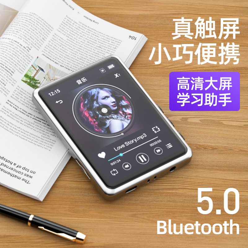 MAHDI full screen mp3 Walkman Student Edition Bluetooth touch screen plug card ultra thin mp4mp5 small artifact mp6 music player reading English listening listening to songs to read novels special compact