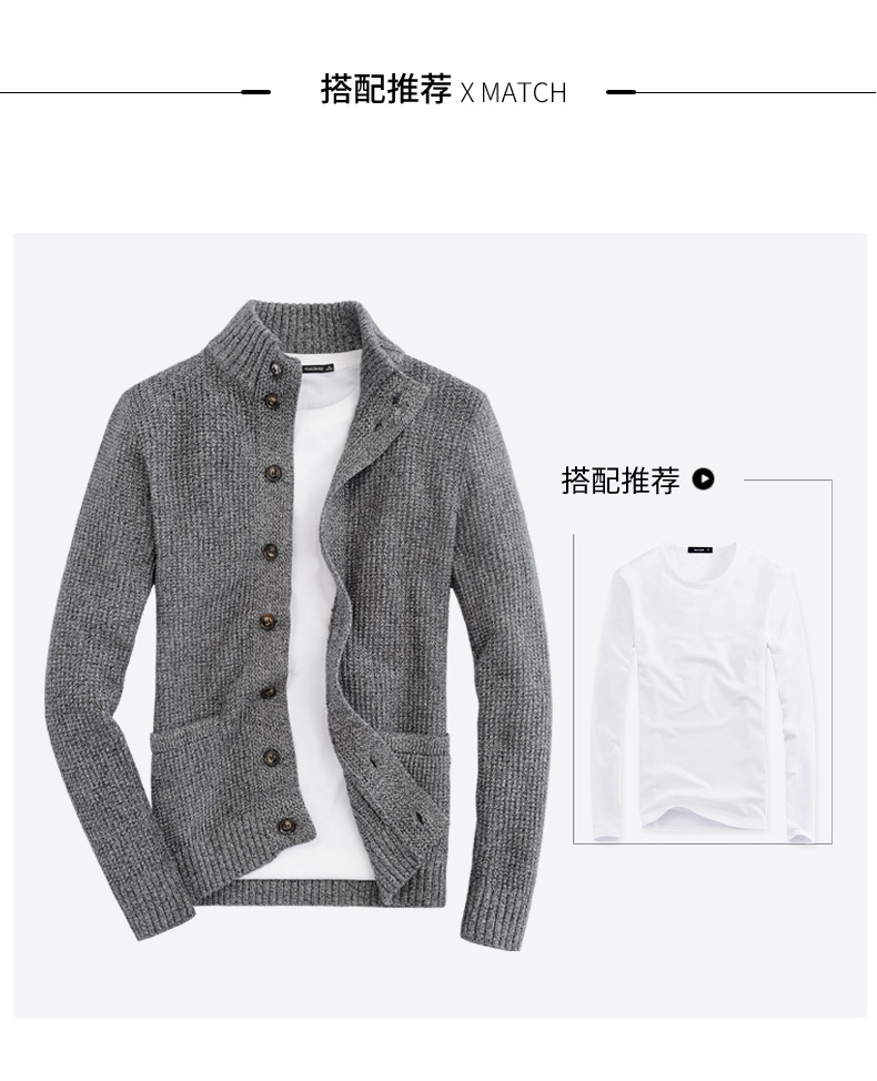 Áo len nam mùa thu Áo len cardigan Hàn Quốc Slim Thicken Stand Cổ áo Tide Teen Cotton Áo len nam áo len cổ cao nam