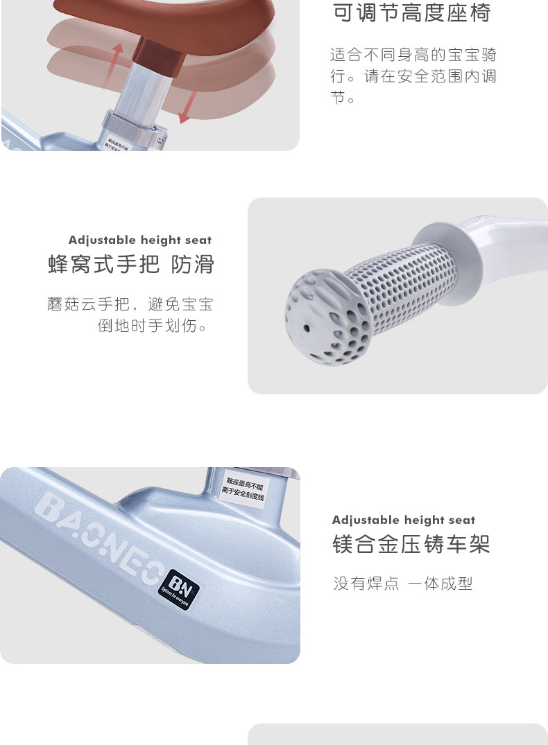 mua xe thăng bằng ở hà nội Xe cân bằng của Beineng không có bàn đạp 1-3-6 tuổi yo xe trẻ em hai bánh trượt bé tập đi - Smart Scooter balance wheel xe thăng bằng