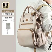 [Locke Coffee 20l] [Свежая сохранение/отопление] [6 -сильный трехмерный алюминиевая фольга]