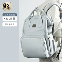 [Glacier Blue 20l] [только сохраняя свежую] [6 -сильный трехмерный алюминиевая фольга]]