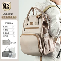 [Locke Coffee 20L] [Can Can Man Man Modate/Searervation/Heating] [6 -сильный трехмерный алюминиевая фольга]]