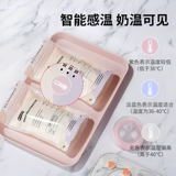 贝能 Ёмкость для хранения молока, сумка для заморозки, сумка для хранения, 200 мл