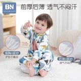 贝能 Марлевый летний тонкий весенний универсальный спальный мешок на четыре сезона