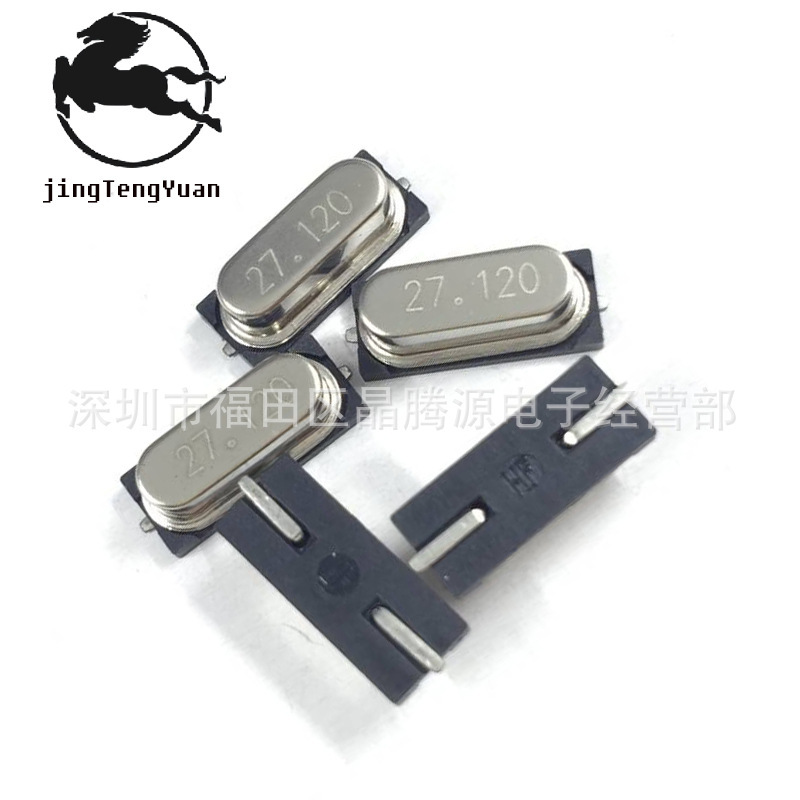 HC-49SMD 27120M Passive direct insertion fake sticker crystal Zhenyuan manufacturer direct sales guarantee fake sticker crystal Zhen-Taobao