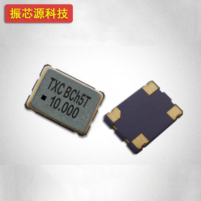 Current stock supply SMD7050 OSC active crystal vibration 10MHZ 4 foot with voltage oscillator built-in capacitor-Taobao