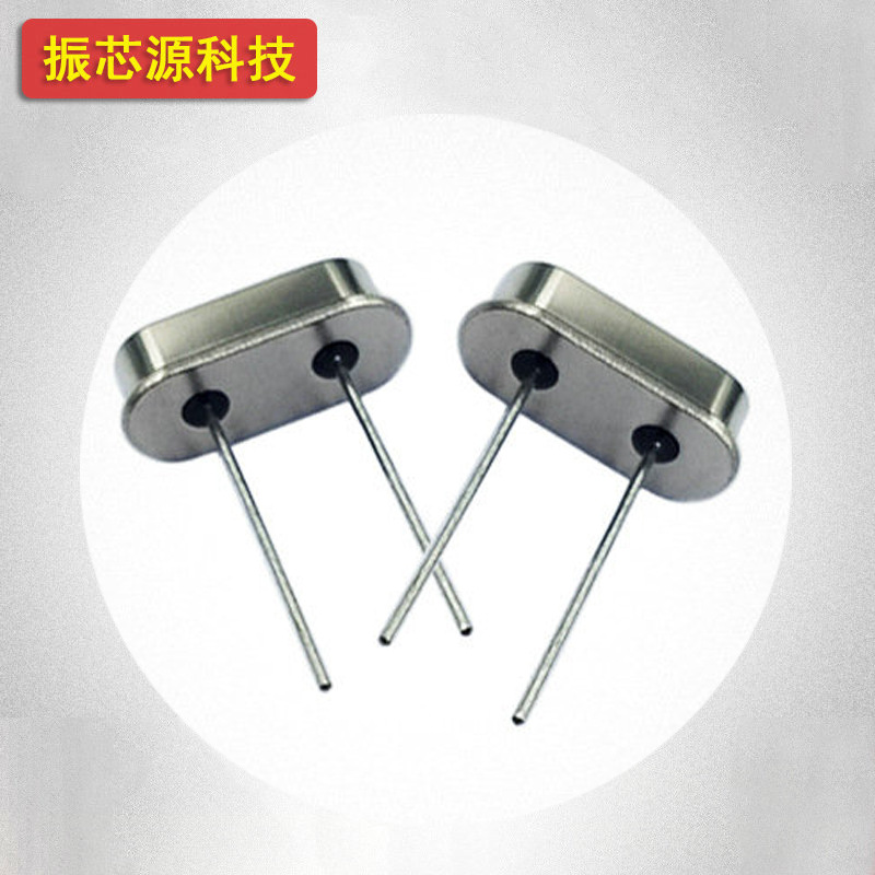 Factory Direct Marketing Passive In-line Crystal Zhen 49S 6MHZ High Precision Quartz Crystal Resonator 2 Foot Spot Supply-Taobao