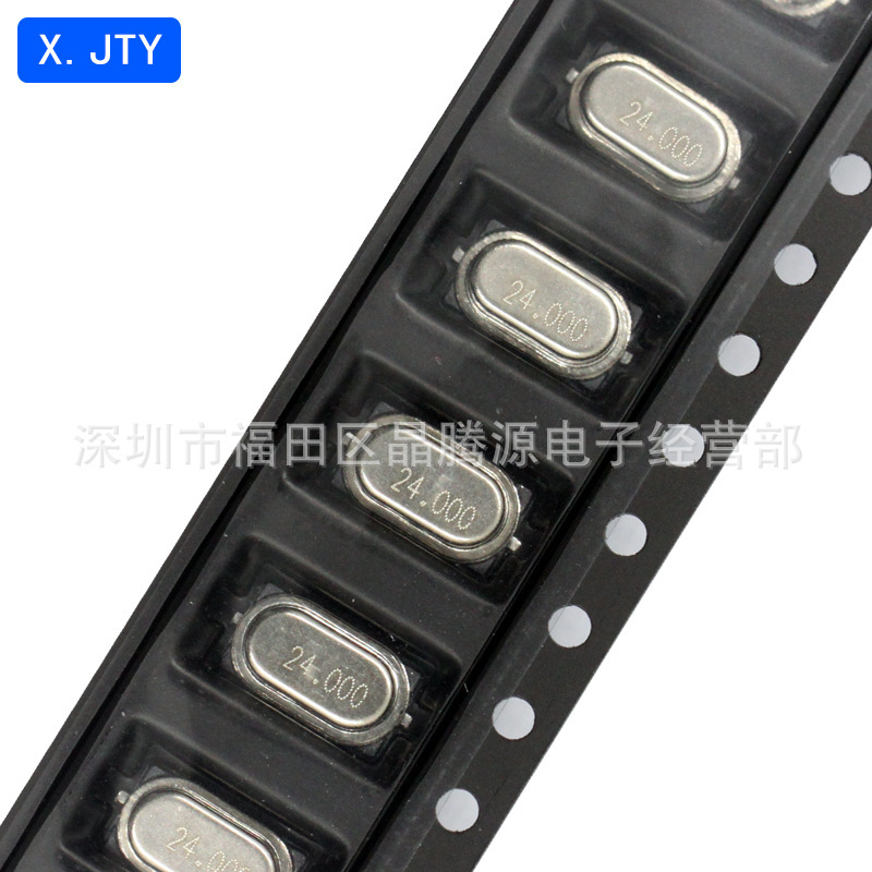 Patch Crystal Zhen Mini S M49SMD 24MHZ 12PF 12PF 10PPM Passive Crystal Bluetooth Factory Direct-Taobao