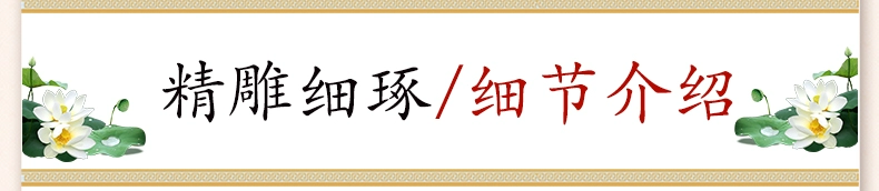 Nanmu vàng già chạm khắc rồng rồng sâu sắc bởi người mới bắt đầu chơi mây guzheng chơi nhạc cụ với băng keo móng tay và các phụ kiện guzheng khác - Nhạc cụ dân tộc sáo điện tử