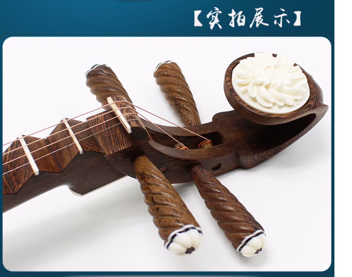 Chơi chuyên nghiệp lớp cánh gà giới thiệu người mới bắt đầu / thử nghiệm instrument dụng cụ gảy quốc gia để gửi băng keo móng tay - Nhạc cụ dân tộc đàn tỳ bà