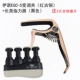 -5 Изменить Trowth Red Copper+Changyao Fingers Tower