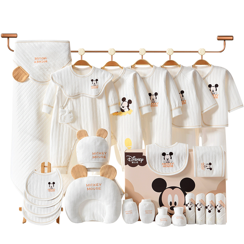 Disney Baby Clothes Category A Boneless Full Moon Gift